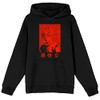 Dragon Ball Z Red Goku Character Black Graphic Hoodie-XS