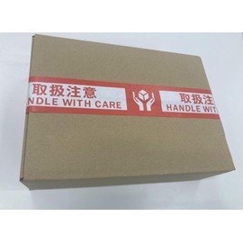 Shinseki Sweetheart Craft 荷札 Tape "application Note" 50 mm X 50 m