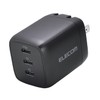 Elecom MPA-AC11167BK Charger, 67W, 3 Ports, USB-C x 3, Auto