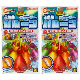Onda Toy, Water Balloons, Large Volume, 111 Pieces (37 Pieces x 3 Bundles), Water Balloons, Water Bomb, Easy to Make at a Time, Water Play, Outdoor Play