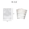 100pcs Leak Proof Travel Pouch Containers 7X9cm 10ml Individual Packing