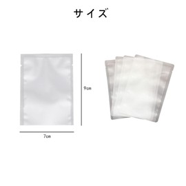 100pcs Leak Proof Travel Pouch Containers 7X9cm 10ml Individual Packing Travel Bottles