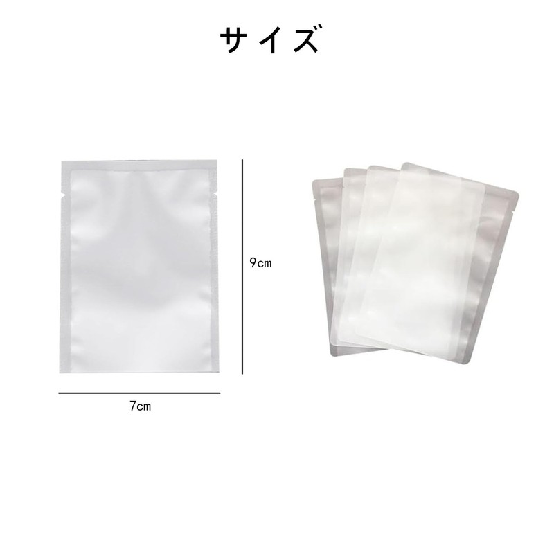 100pcs Leak Proof Travel Pouch Containers 7X9cm 10ml Individual Packing