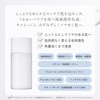 Snow Skin Essence Clear Wellness (Hypoallergenic Formula) Pure Conch Kit