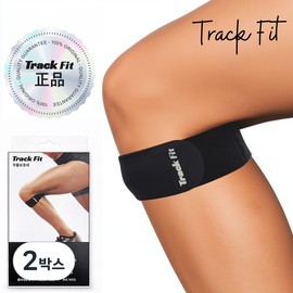 Trackfit High-Elastic Patellar Knee Brace 2-Pack, 2 Boxes / 트랙핏 고탄력 슬개골 무릎보호대 2개, 2박스
