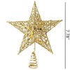 Christmas Tree Topper, 20CM Gold Tree Star Xmas Tree Topper