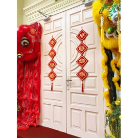 Vietnamese Lunar New Year Decoration Couplets | Red Hanging Couplets for New Year Decorations | Vietnamese New Year Decorations | Lien Treo Trang Tri TET | TET Decor (Medium)