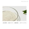SUNGBOON EDITOR Ingredient Editor, Green Tomato Dip Pore, Clean Enzyme,