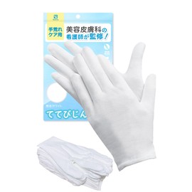 [Supervision of Beauty Dermatology Nurse] Cotton Gloves, More Gentle, Rough Hands, Moisturizing Gloves, White Gloves, Sleeping, Night Gloves, Women's, Children, Kitolala (10, M)