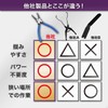 NyaNoir Coupling Tool, Coupler Remover, Connector Disconnector, Pliers, Automobile, Engine,