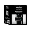 Haier Limited Edition Wine Gift Set - Wine Thermometer &