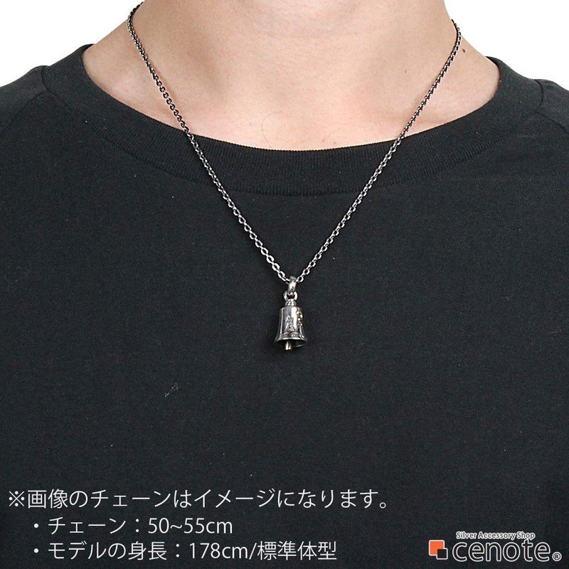 Cenote p0477 Cat Crescent Moon Swing Bell Pendant [925 Silver