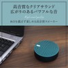 OWL-BTSP03S-RBK Wireless Speaker, Up to 15 Hours Playtime, Hands-Free Calling,