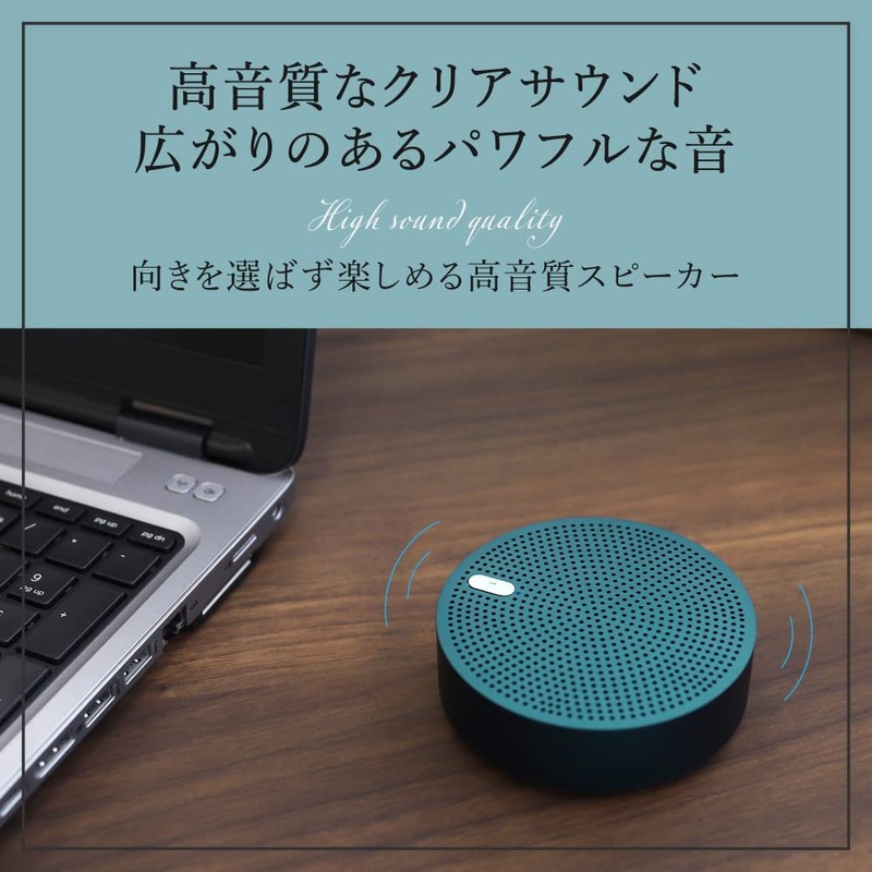OWL-BTSP03S-RBK Wireless Speaker, Up to 15 Hours Playtime, Hands-Free Calling,