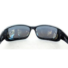 Solar Shield Fit Over Your RX Glasses Polarized Sunglasses (1404) + Free Bonus Cleaning Cloth