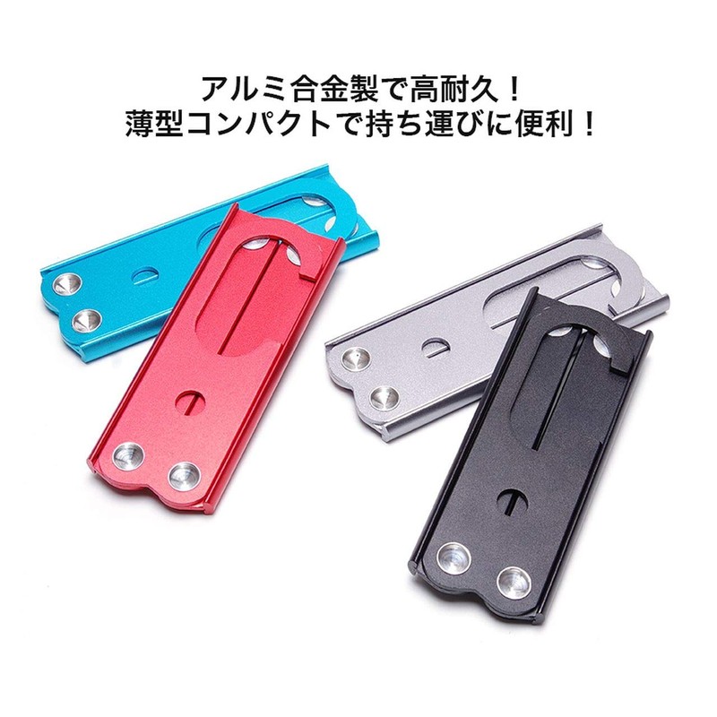 Goods Land GD-ORIHAN-2SET-BK-BK Folding Hanger, Foldable, Stylish, For Travel, Aluminum,