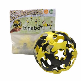BINABO Click & Kick - Construction toy football set | Build your own ball | Creative game for fans | Flexible, robust & eco-friendly | Ideal for freestyle tricks (black-white) (yellow-black)