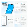 IO180-PH Infocar Smart Scanner, OBD2 Scanner, ELM327, Car Fault Diagnostic