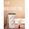 TATSU-CRAFT Maki-e Style Dust Box, No Lid, M Angle, Cherry