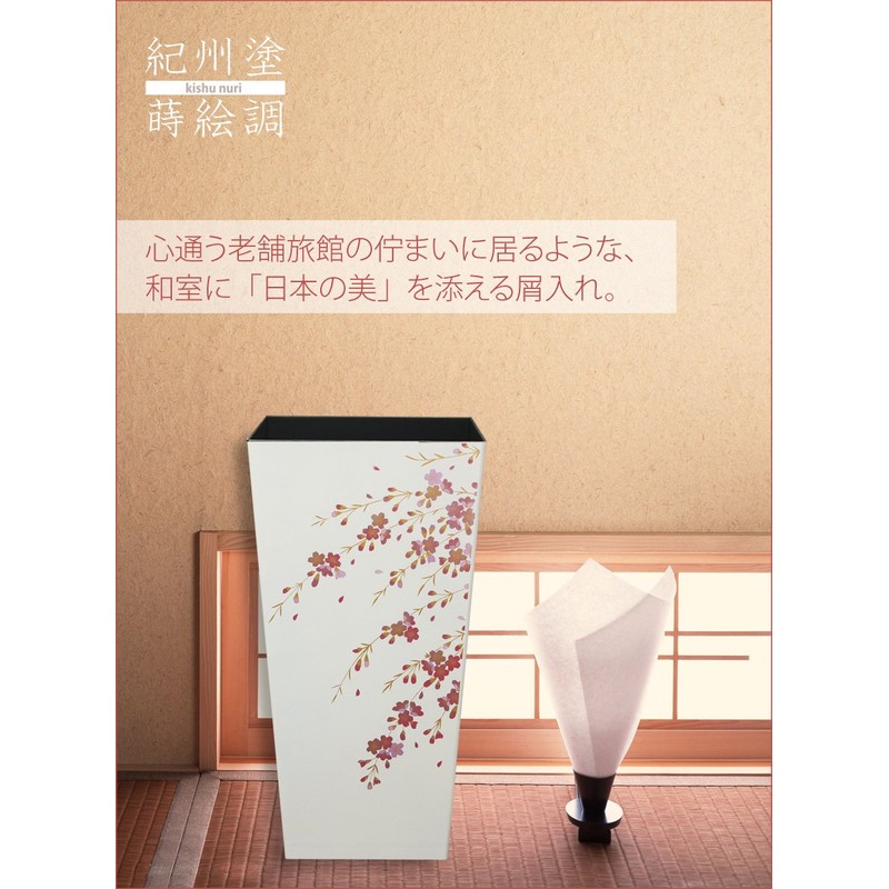 TATSU-CRAFT Maki-e Style Dust Box, No Lid, M Angle, Cherry