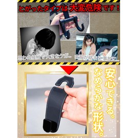 Headrest Hooks, 2 Pieces, No Luggage on the Floor, For Front and Rear Seats, Seat Hooks, Car Storage, Car Accessories, Convenient Goods (Black and White Two-Tone)