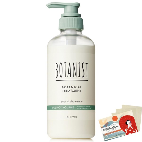 Botanist Botanical Treatment Bouncy Volume 490 g - Blotting Paper