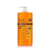 Elastin Avocado Honey 5X Protein Shampoo 1350ml / 아보카도허니 5X 단백질 샴푸1350ml