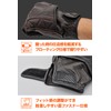 Daytona 76374 Motorcycle Gloves, For Spring, Summer, Fall, and Winter,