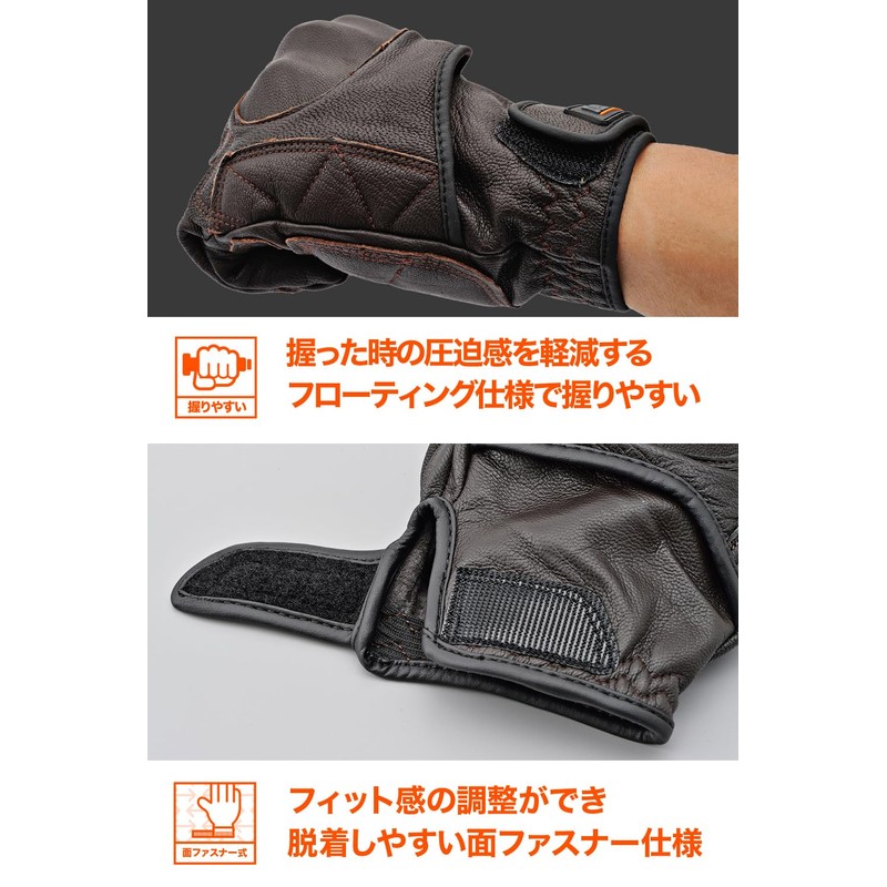 Daytona 76374 Motorcycle Gloves, For Spring, Summer, Fall, and Winter,