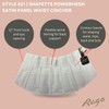 Rago Style 821 | Firm Control Waist Cincher with Satin