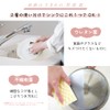Kikron Kitchen Sponge, Hard Type, Antibacterial, Monotone, 4 Pieces, Non-woven