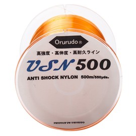 Orurudo Fishing Nylon Line USN500 with Anti Shock Nylon, Ultra Soft Nylon, High Elasticity and High Strength Fishing Line, Orange, No. 10, qb210001c16n0