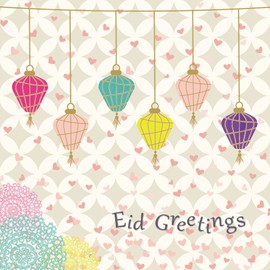 Eid Greeting Cards, Islamic Cards, Muslim Cards, Eid Mubarak Cards - Lanterns