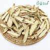 산골소녀 중국산 말린 건조 감초 100g Mountain Girl Chinese Dried Licorice 100g