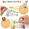 Sakura Water Washable Pastel Crayons