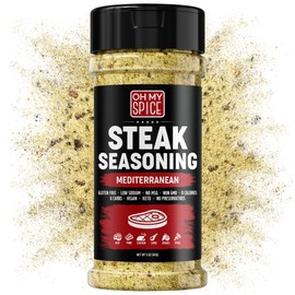 Steak Seasoning Pizza Seasoning Blend Mix - Gluten Free & Low Sodium Italian Seasonings for Beef & Ribeye Steaks. Mediterranean Spices for Cooking. Meat Seasonings for Grilling. Steak Rub Salt. 5.5oz