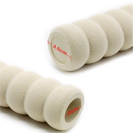 Lunpog Door Handle Buffers, Door Handle Protection, Foam Handle Covers for Protecting Walls and Furniture (4 Pieces, Beige)