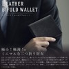 Phlox Men's Bifold Wallet, Thin Genuine Leather, Popular, Women's, Brand,