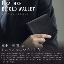 Phlox Men's Bifold Wallet, Thin Genuine Leather, Popular, Women's, Brand, Leather, Thin, Compact, Carbon, Mini Wallet, Black, Black x Saffiano Leather