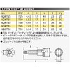 京都機械工具(KTC) ネプロス 9.5mm (3/8インチ) トルクスソケット NQ6T45