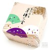 Kumyodo Moon Waiting Cloud Value Swirls 20 Sheets Sandalwood Base