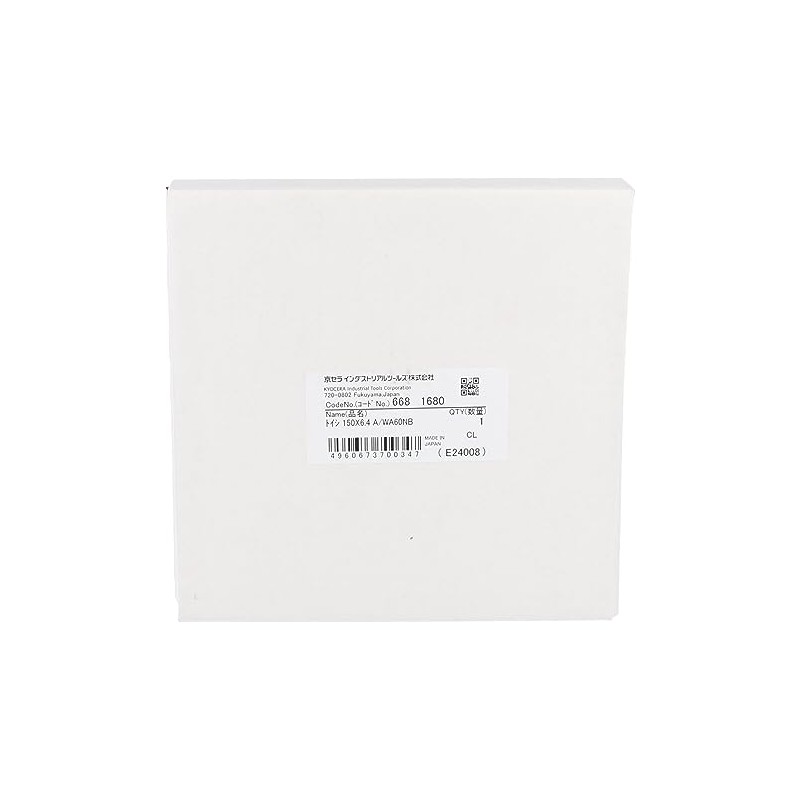 Kyocera Old Ryobi Conspicuous Whetstone for Double-ended Grinders TG-151 5.9
