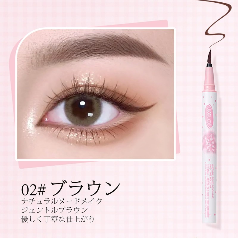 Wirwody リキッドアイライナー 極細0.1mm 速乾アイライン 刀型筆先 ウォータープルーフ にじまない 高発色 涙袋 陰影ラインにも