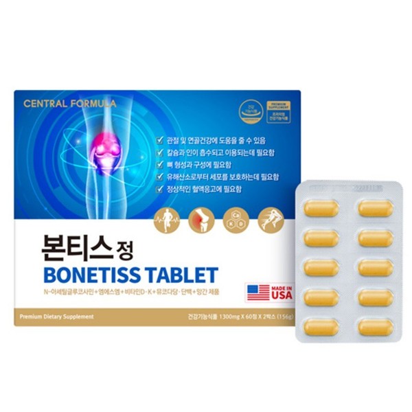 Central Formula Bontis Tablets, 120 Tablets, 1, 120 Tablets /