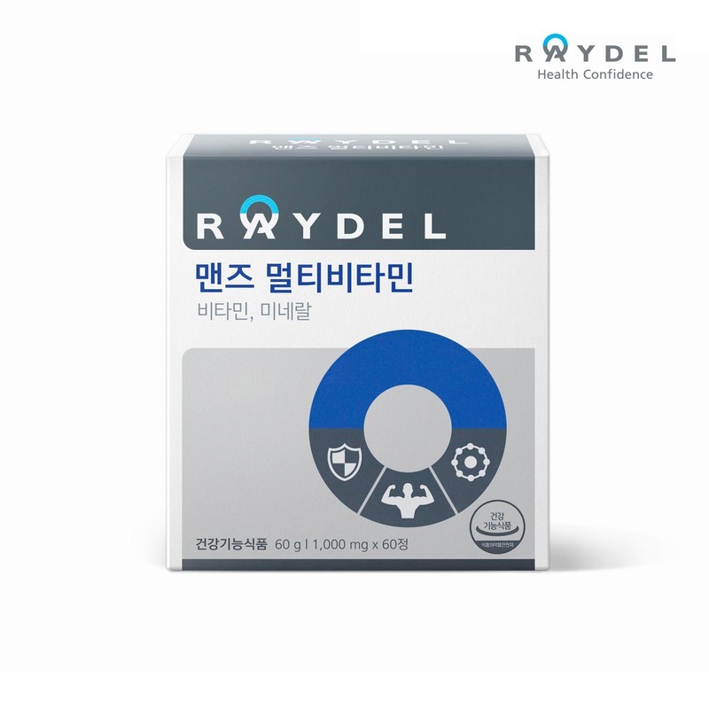 Reidel (2 boxes) Men's Multivitamin (60 tablets x 2 boxes)