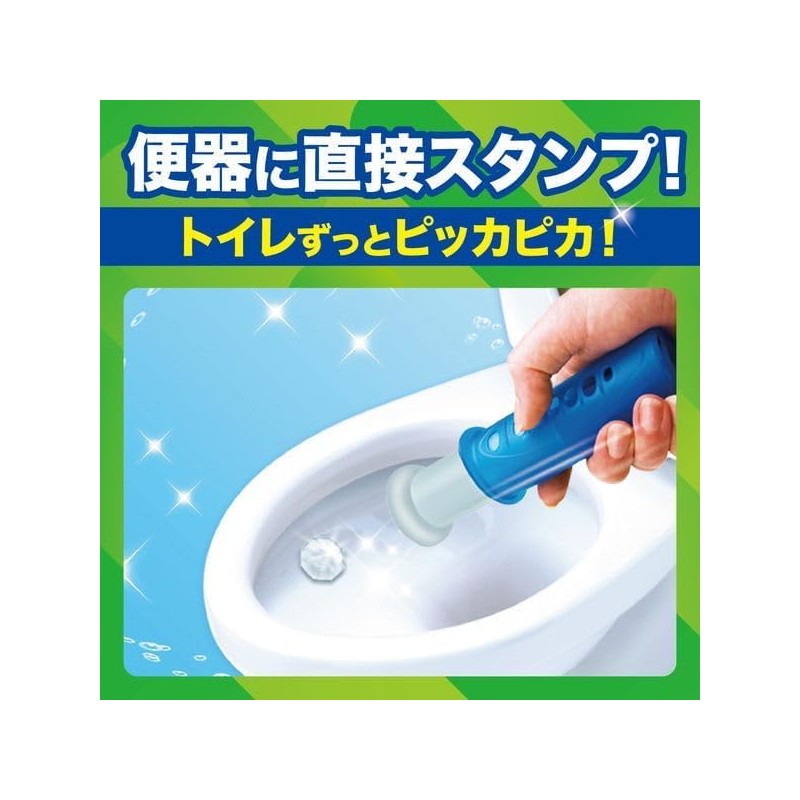 【まとめ買い】 スクラビングバブル トイレスタンプ 最強抗菌 シャインミントの香り 本体 付け替え用 セット 72日分 +