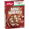 Frosted Mini-Wheats Mini Wheats Brown Sugar Breakfast Cereal 460g (4