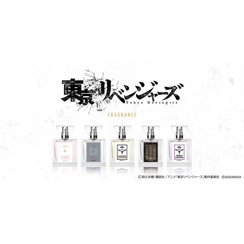 Primaniacs Tokyo Revengers Fragrance, Kazutora Hamiya, 1.0 fl oz (30