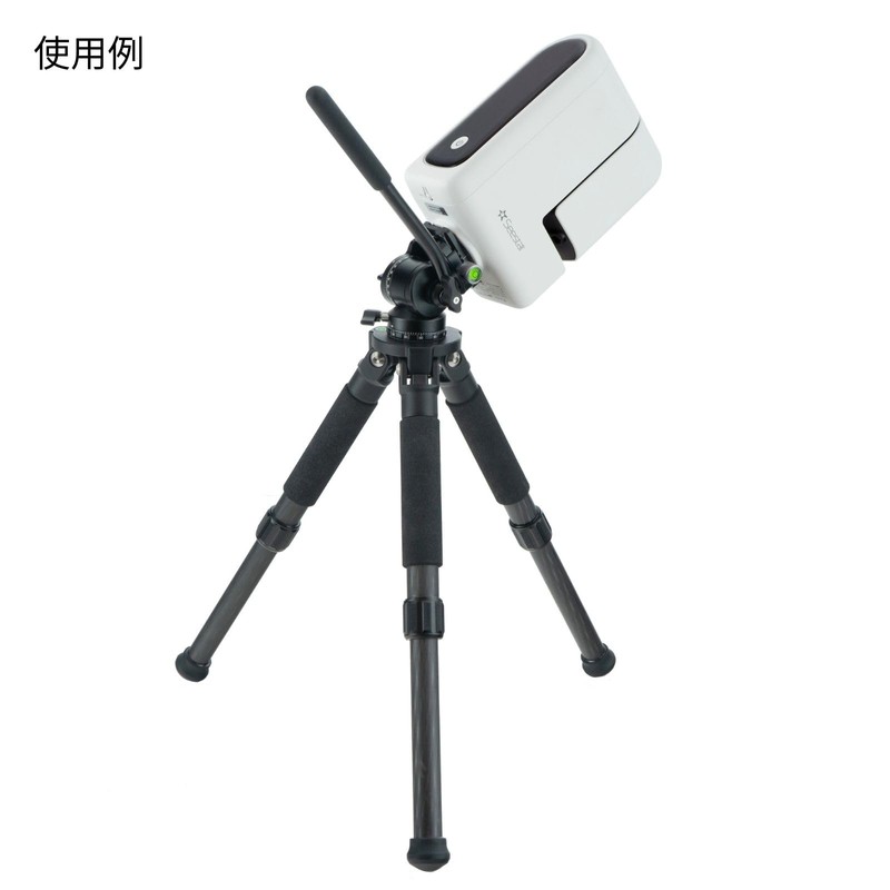 ZWO 63004-2 S30 Seestar TC20 Carbon Fiber Tripod