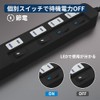 SAYBOUR USB Tap, USB-C 1 Port, USB-A, 1 Port, 4